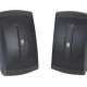 NSAW350 Par De Bafles De Intemperie 40 Watts Yamaha