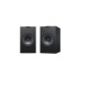 Q150 Par De Altavoz Para Estantería KEF