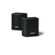Par de Bocinas WI-FI Surround Speakers BOSE