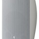 VXS8 Par De Bafles 8″ 60w Yamaha